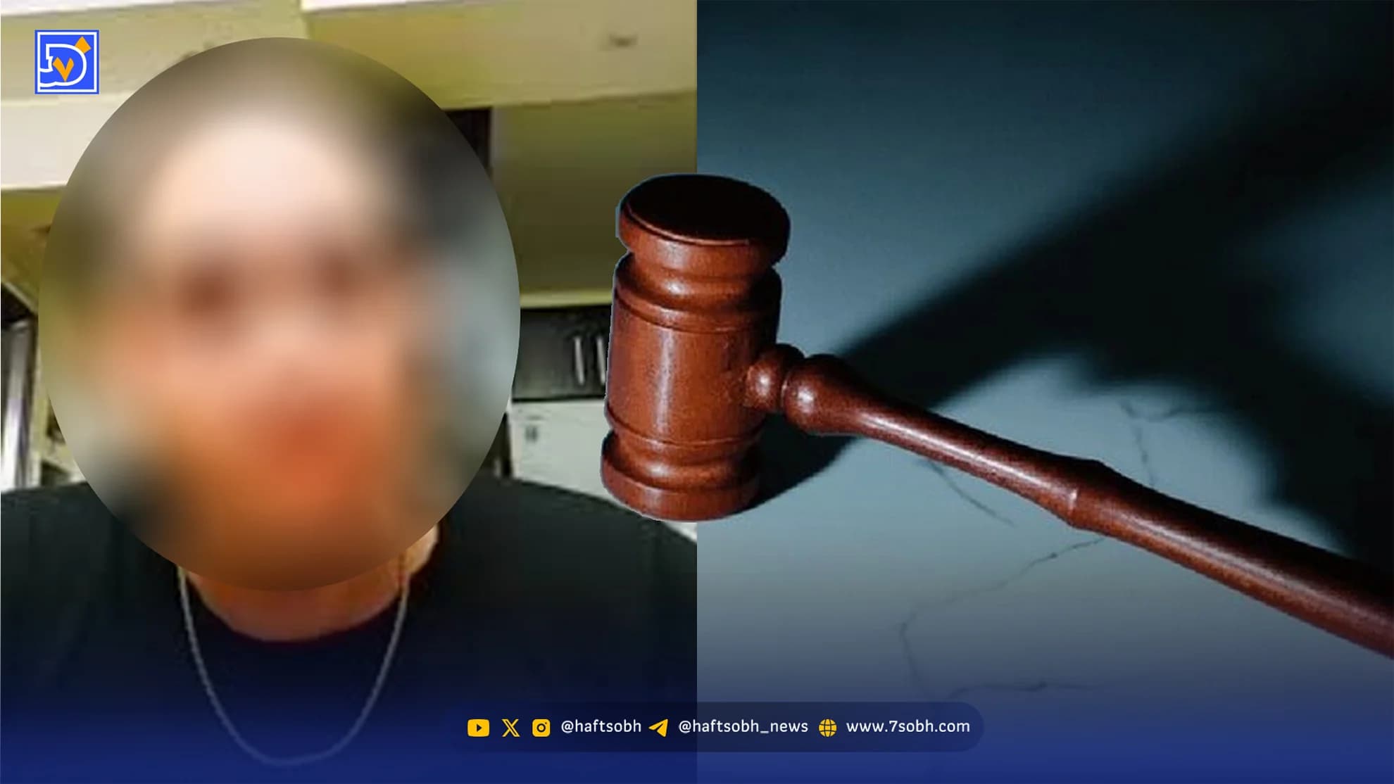 پلیس فتا از بازداشت عامل خشونت در لایو اینستاگرامی خبر داد