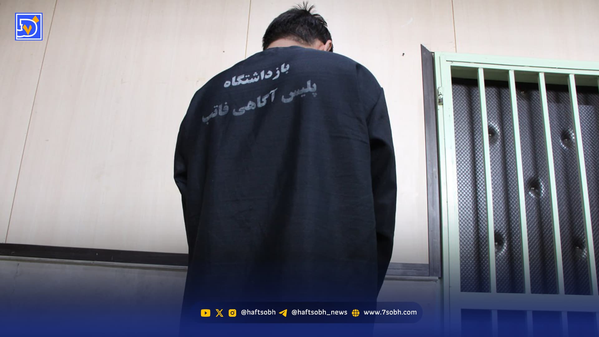 رد پای مرد سابقهدار در قتل پدر و دختر