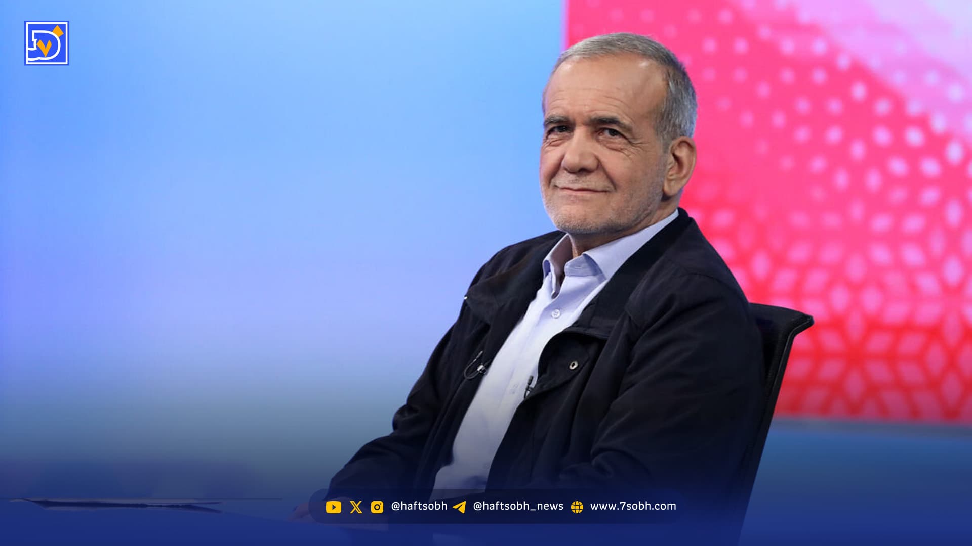 دکور متفاوت هفتسین رئیسجمهور/ کولهپشتی و عروسک دانشآموزان مینابی، اشک مردم را سرازیر کرد