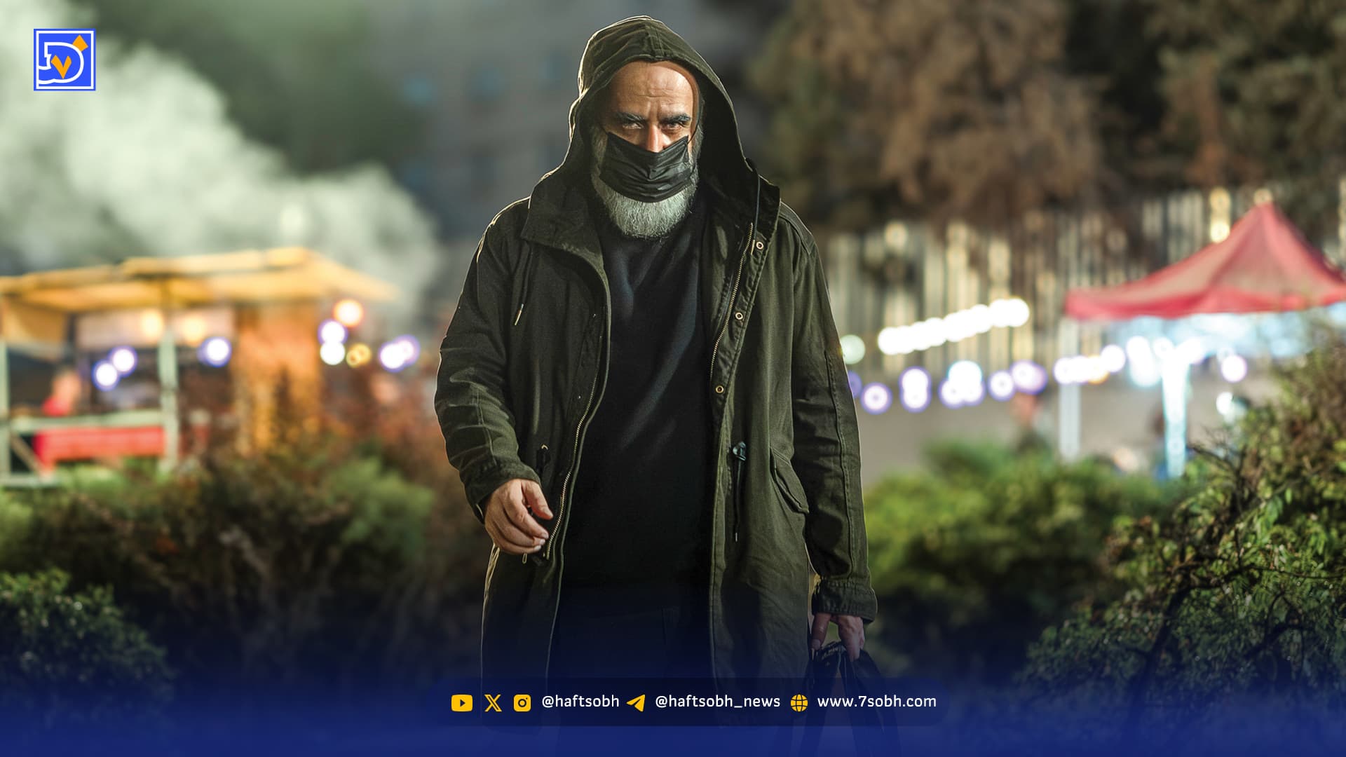 برتا؛ تعقیب یک شیء در شهری خاکستری