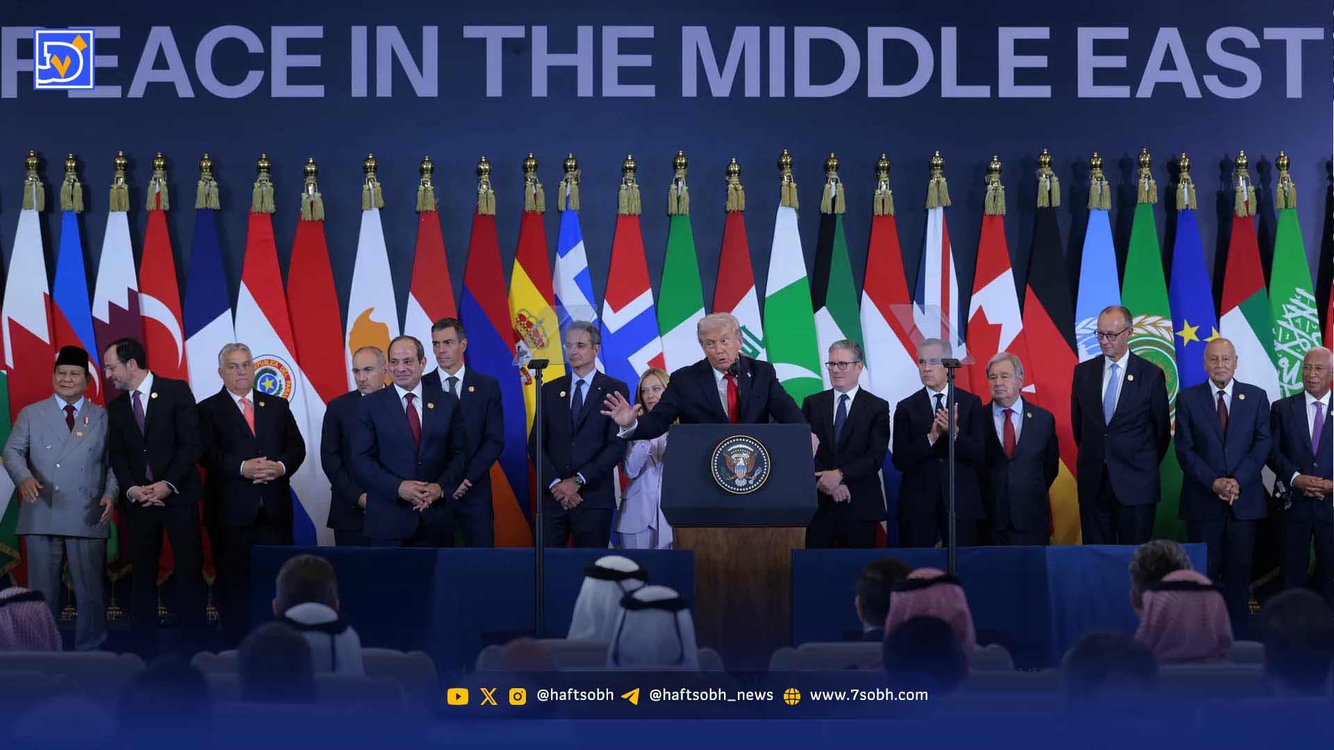 «هیأت صلح»، سازمان ملل جعلی؟