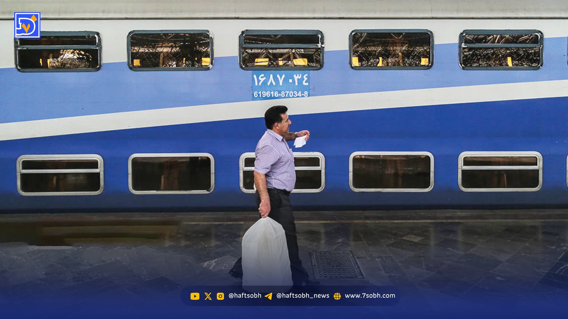 ضیافت رانت در حیاطخلوتهای خصولتی