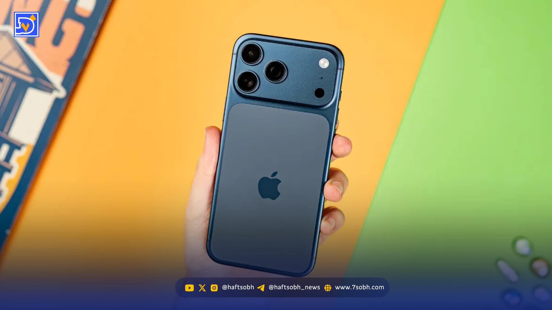 تولید آزمایشی آیفون ۱۸ بهزودی آغاز میشود