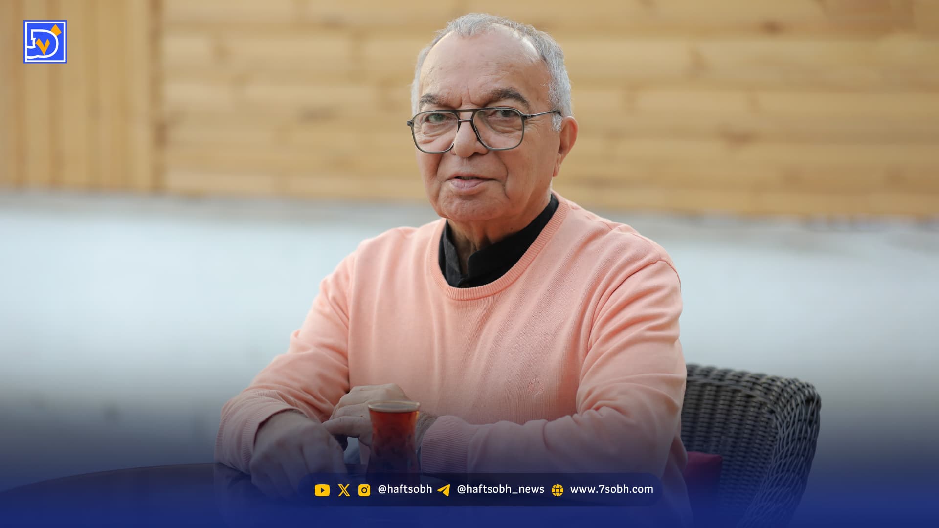 مسعود فروتن زندگی در امتداد تصویر