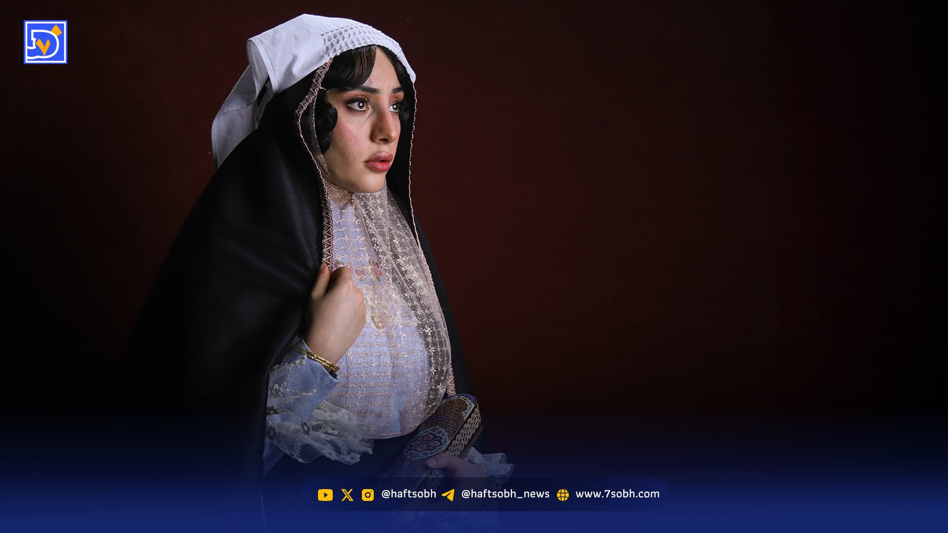 نگاهی به فصل اول سریال بامداد خمار