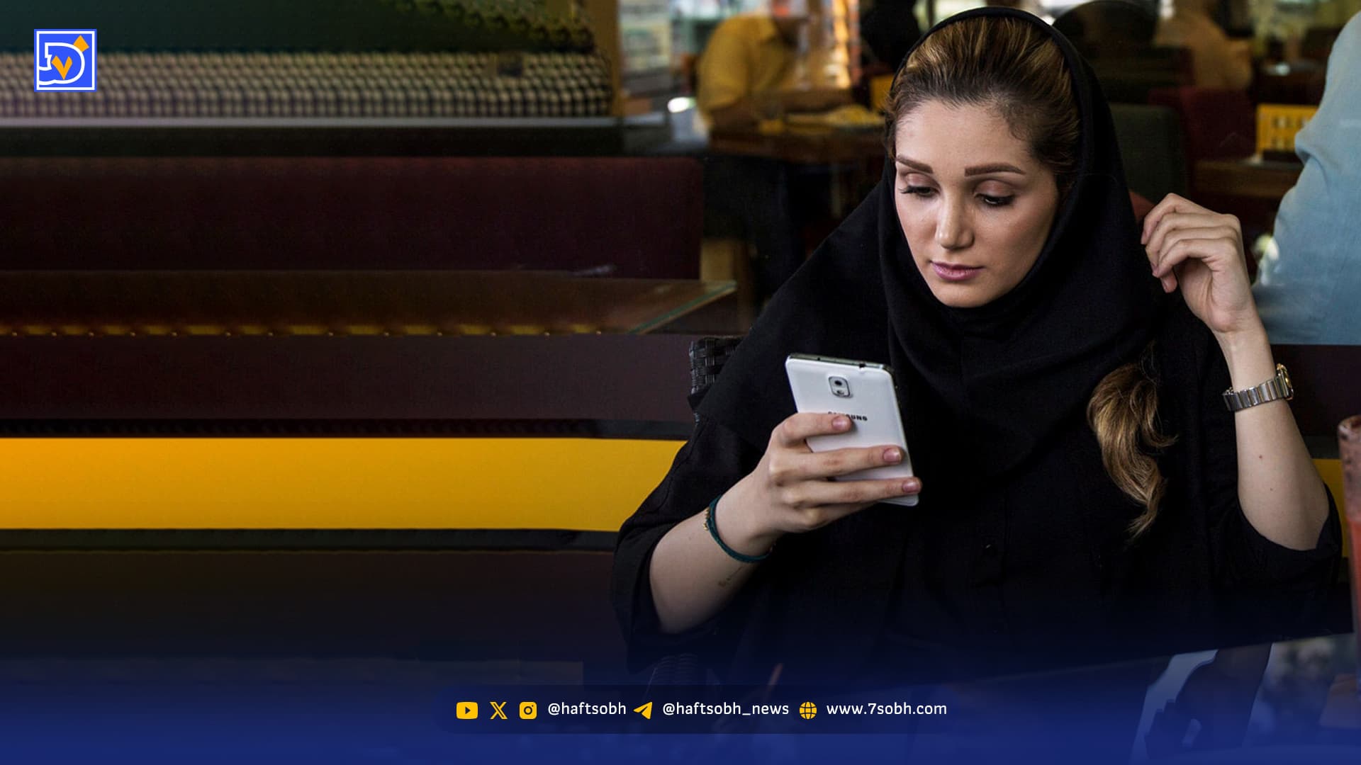 گوگلهای ایرانی تو زرد از آب درآمدند