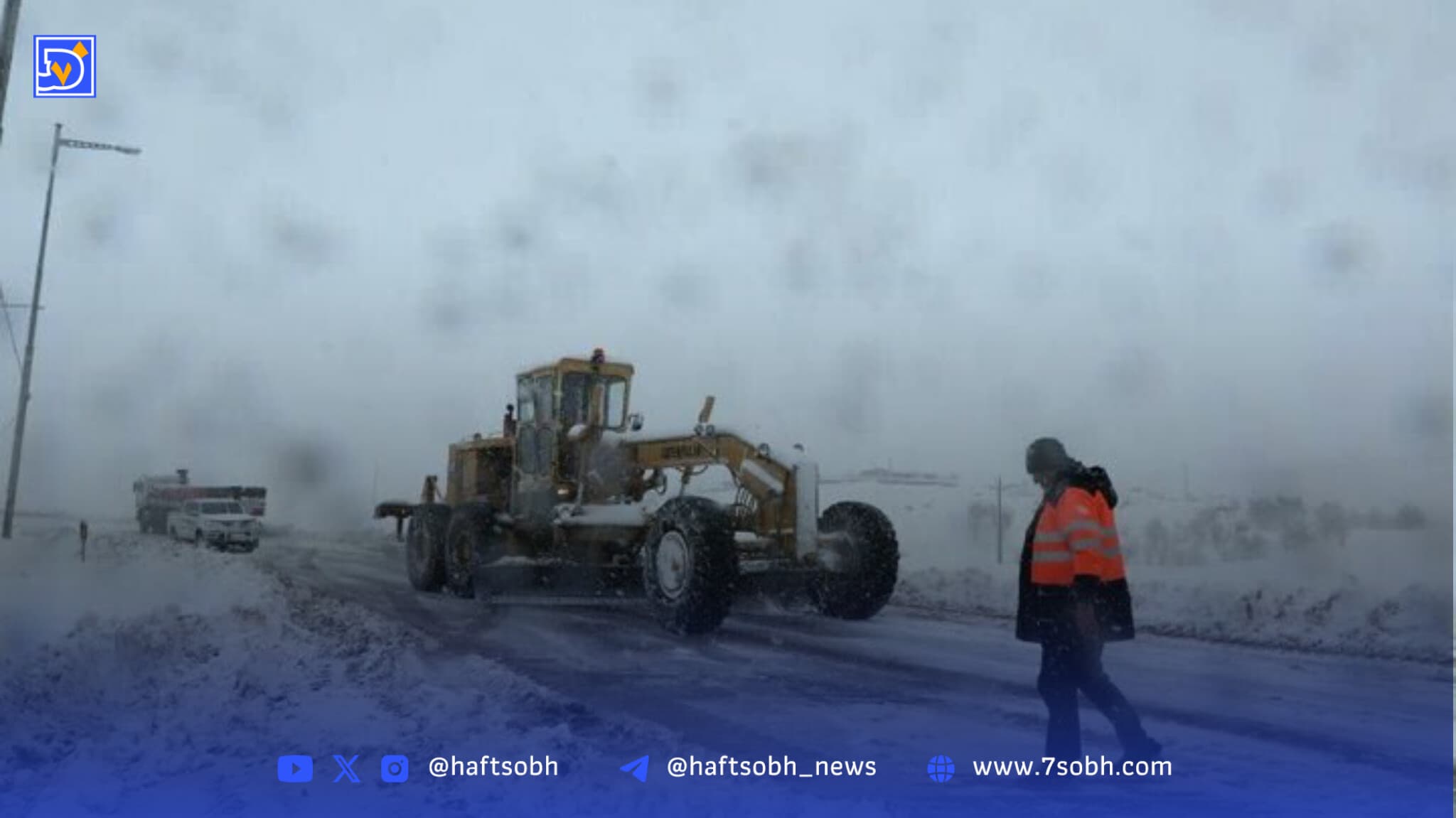 کاهش دما و یخبندان در ۲۸ استان