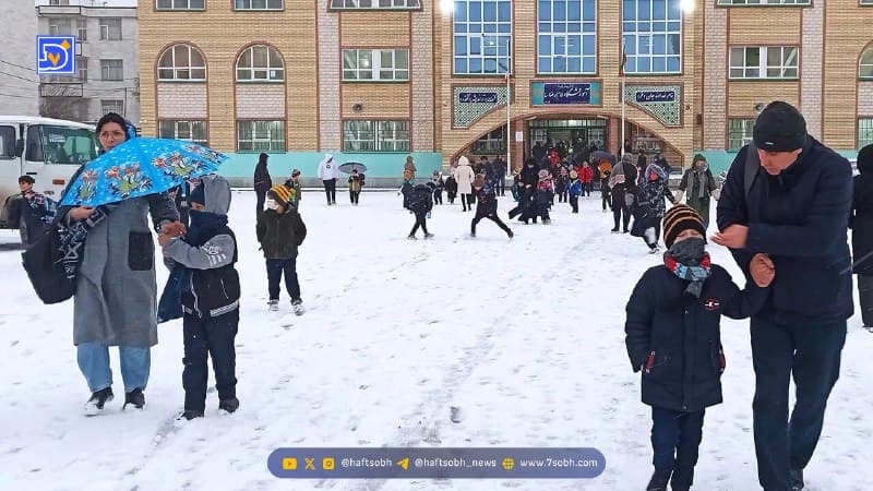 کدام مدارس فردا شنبه 29 آذرماه تعطیل هستند؟