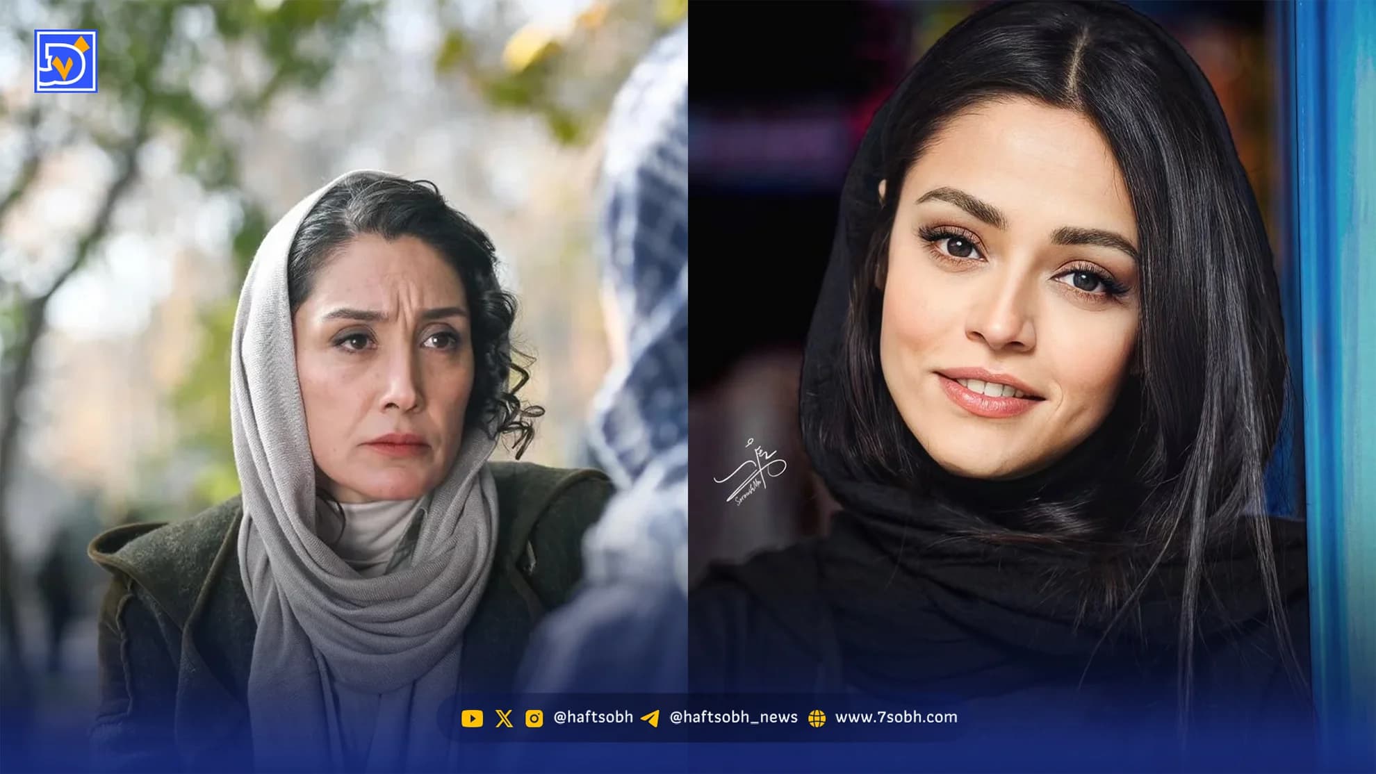 هدیه تهرانی و سوگل خلیق در یک قاب طلایی