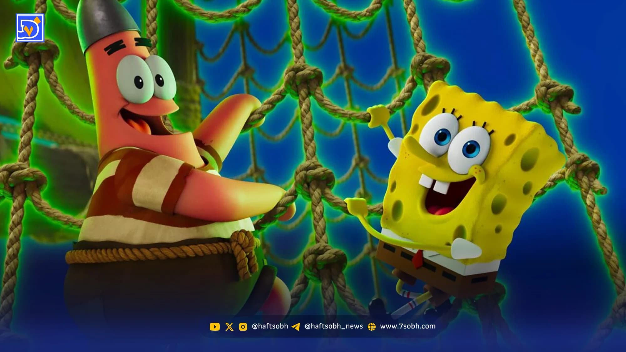 سفر به دنیایی باب اسفنجی؛ نقد فیلم جدید باب اسفنجی