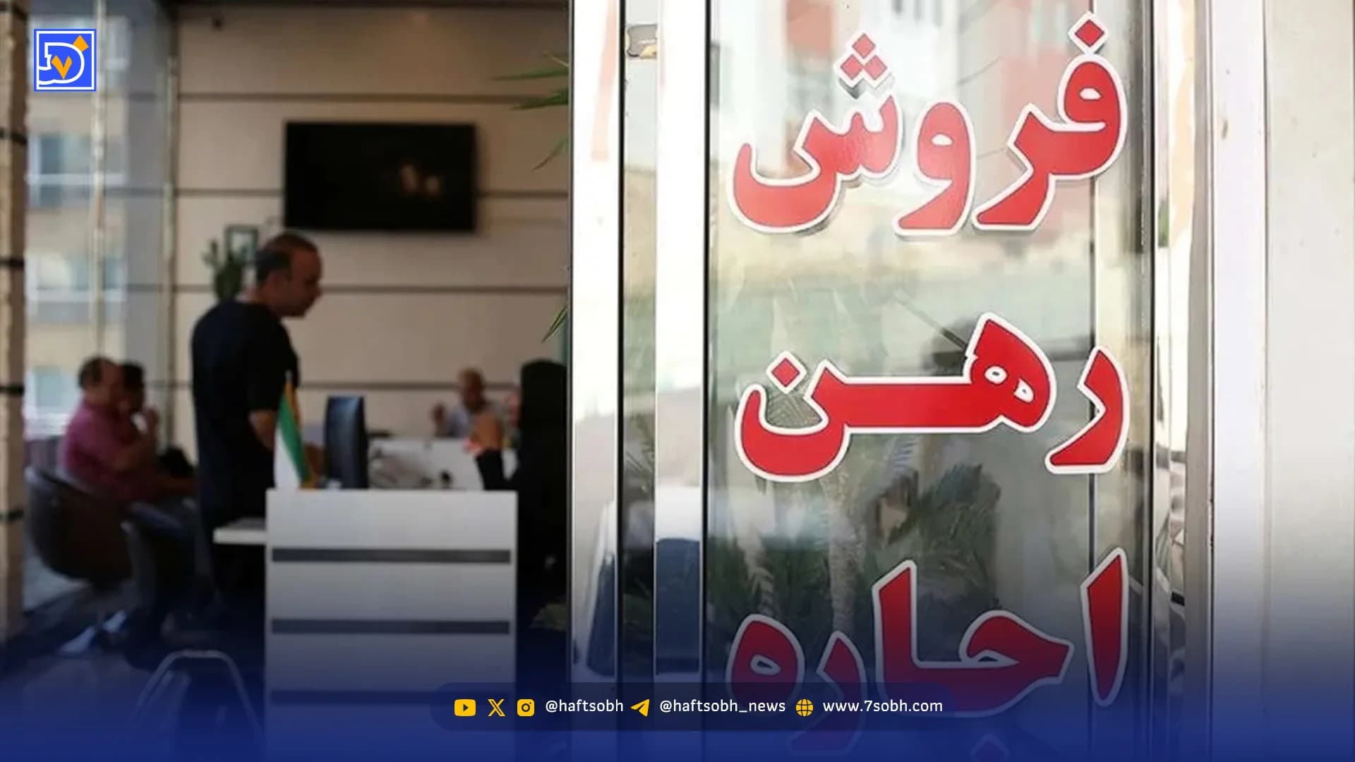 قولنامهها دیگر جواب نمیدهند