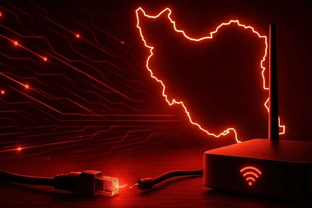 دسترسیهای ضروری به اینترنت جهانی