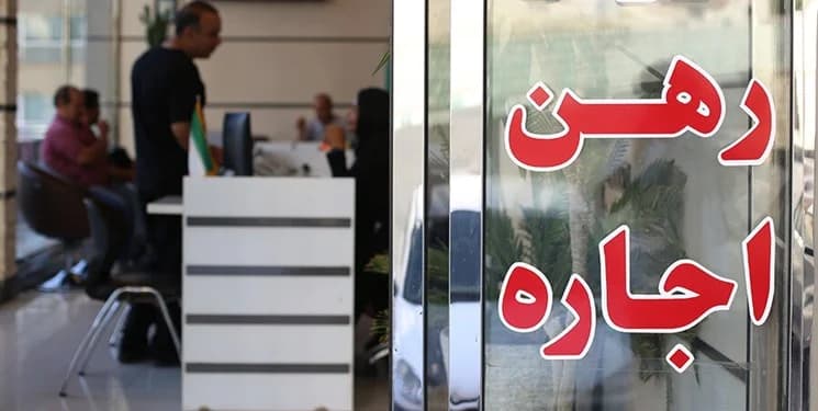 خبر خوب برای مستاجران/ جزییات حمایت از مستاجران