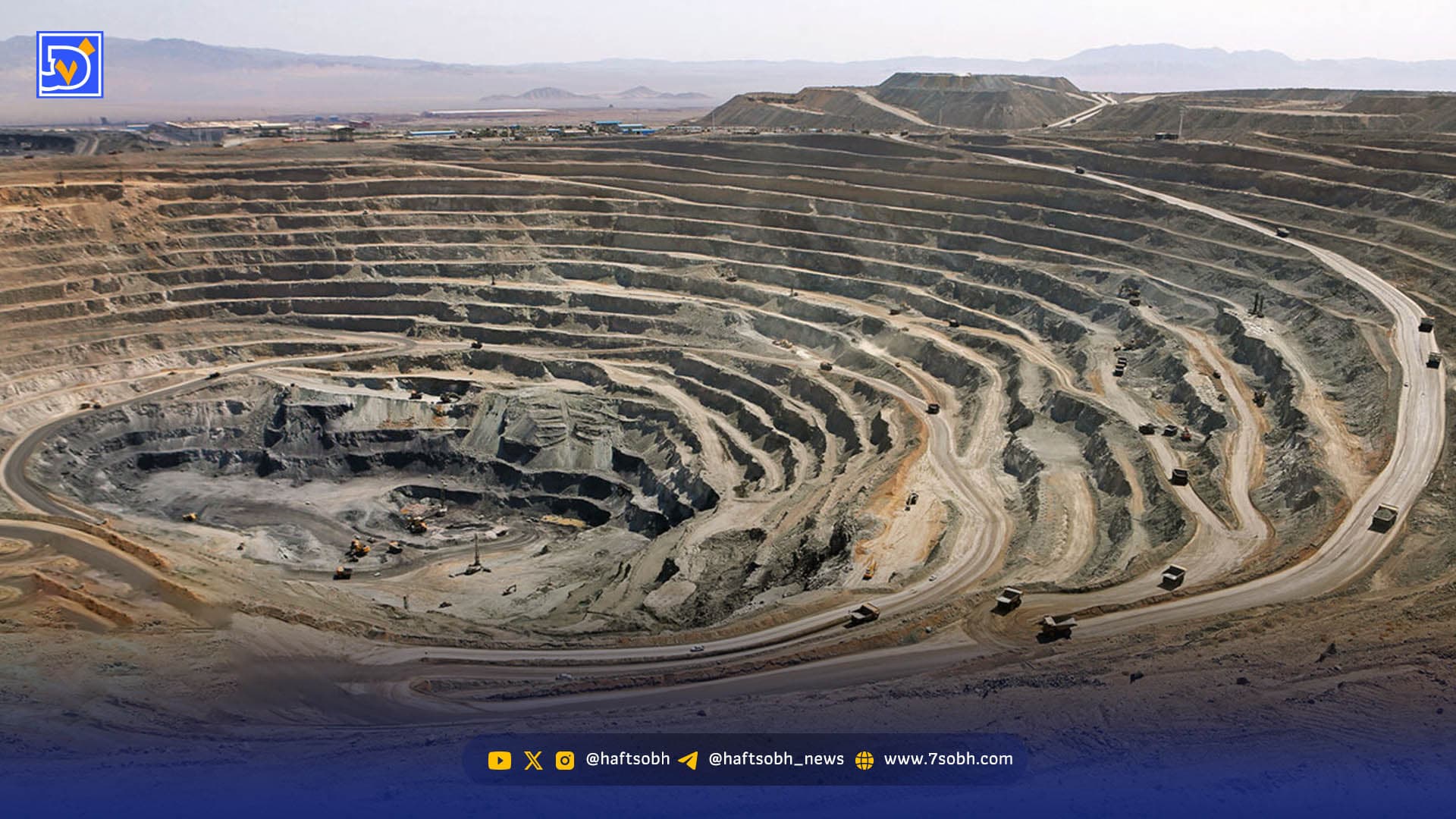 زمین منتظر تصمیم قانون