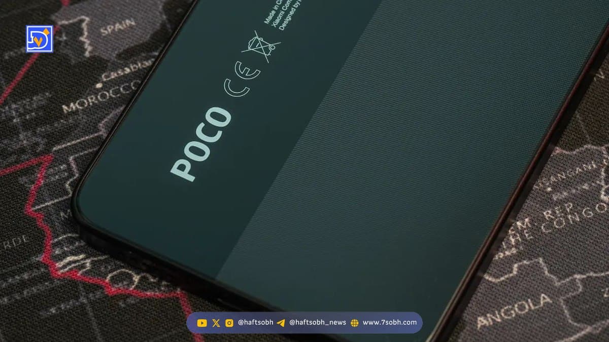 پوکو هم گوشی پرو مکس میسازد!