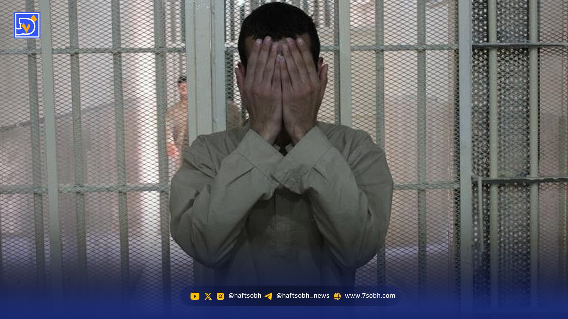 بازگشت تازه داماد از یک قدمی چوبهدار