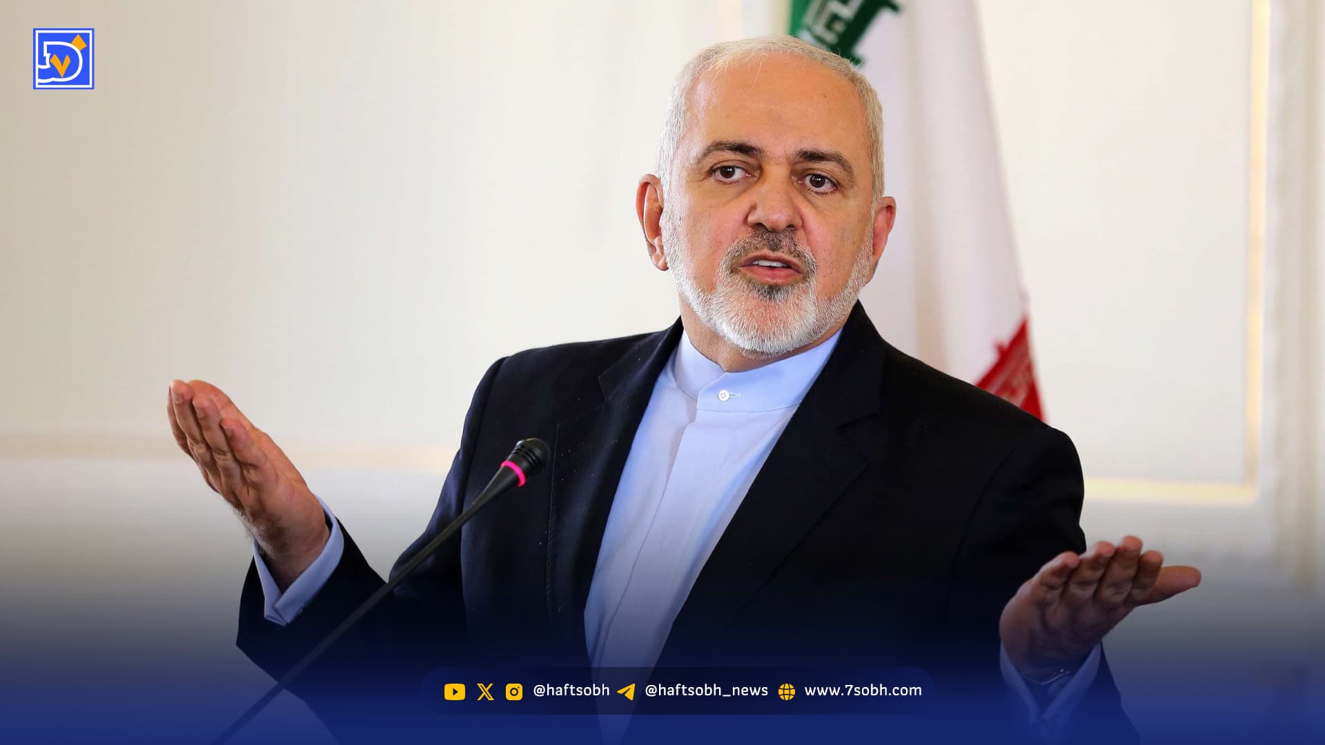 10 ترند داغ؛ نبض جامعه کجا میزند؟