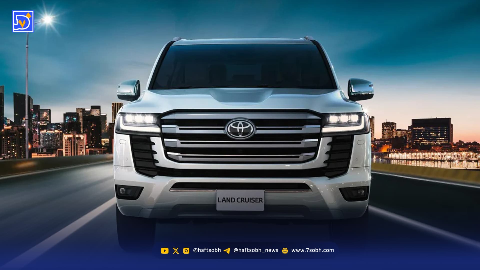 آپشنهای تویوتا لندکروزر؛ از کرال کنترل تا کابینی در حد گاوصندوق!