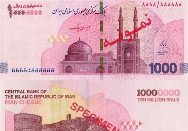 ایرانچکهای یکمیلیونی چگونه سر از بازار ارز درآوردند؟