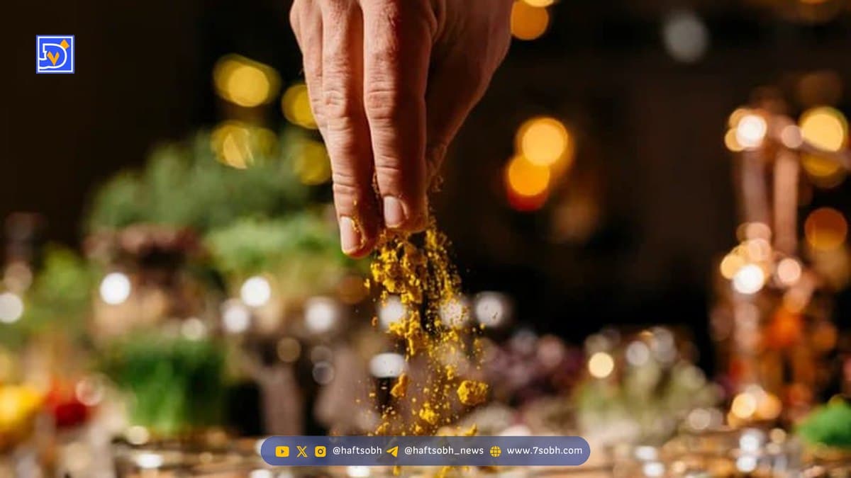 آیا زردچوبه برای لاغری مفید است؟