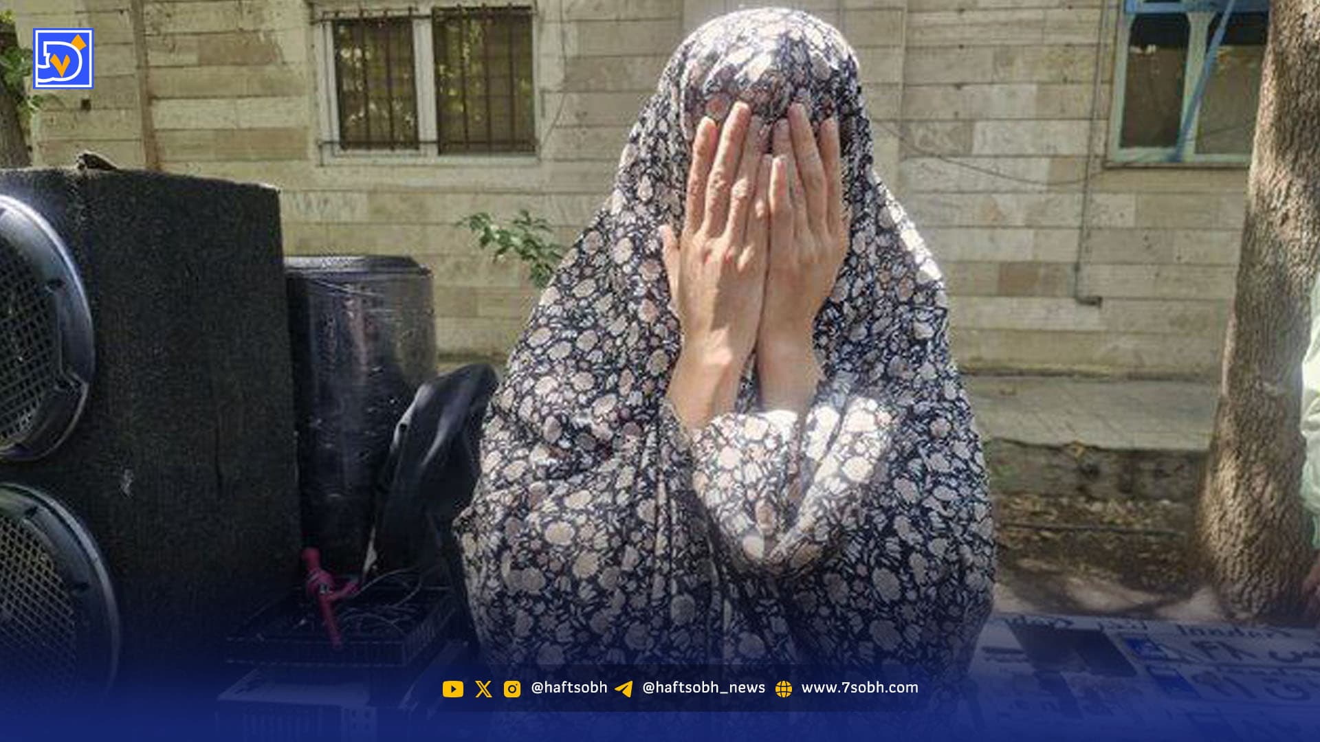 گوشی قاپی خانم سارق از والدین بچه مدرسهایها