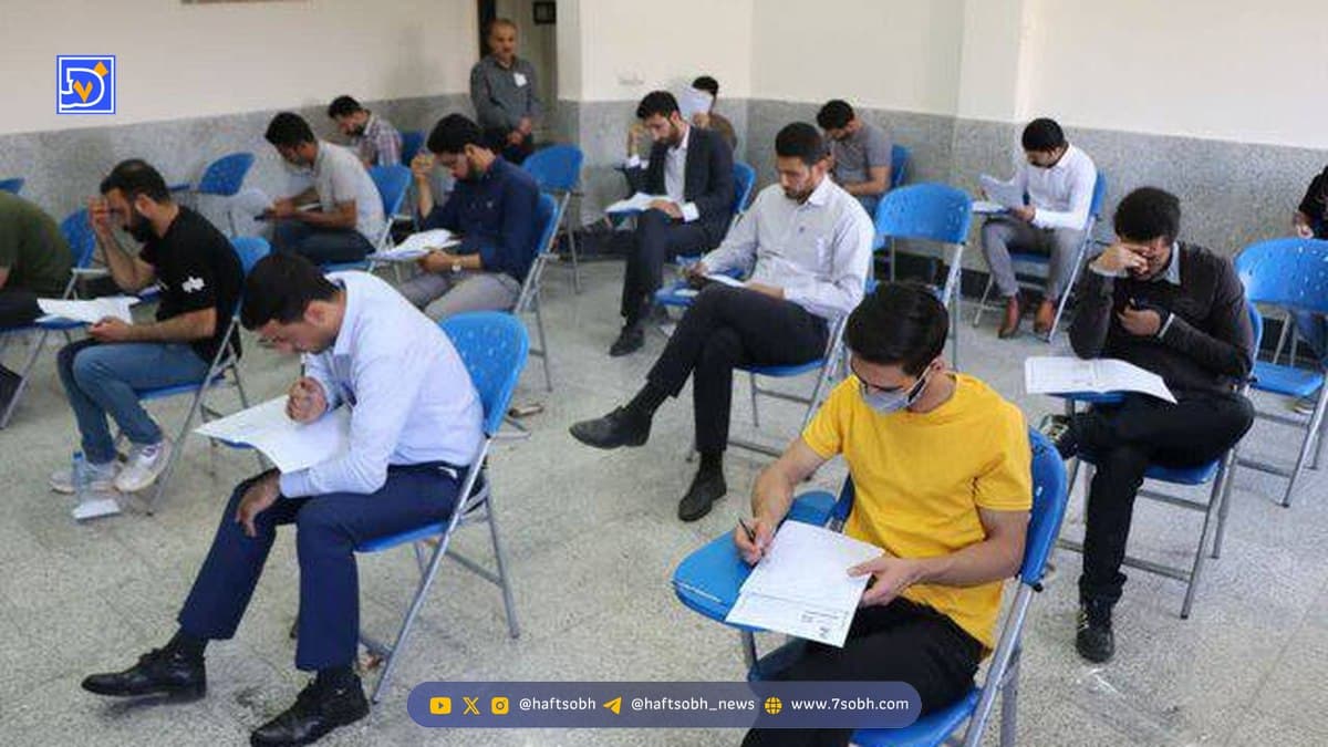 مهلت ثبتنام آزمون دانشجو معلم اعلام شد: از ۲۵ آذر تا ۱ دی