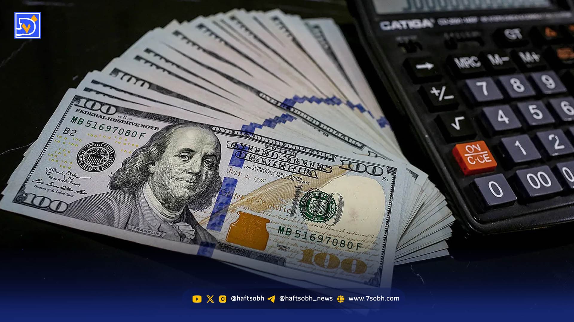 تبعات جراحی اقتصادی به جای اصلاح ساختار دولت