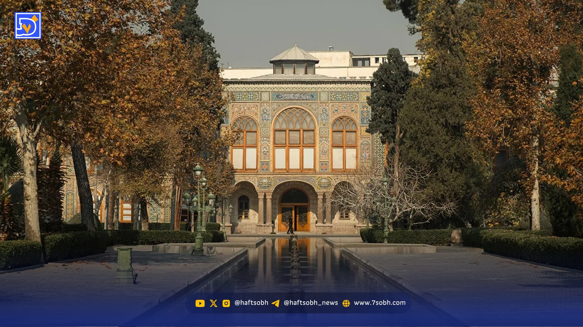 سفر به دیروز| منظره برفی کاخ گلستان در زمان مظفرالدینشاه + عکس