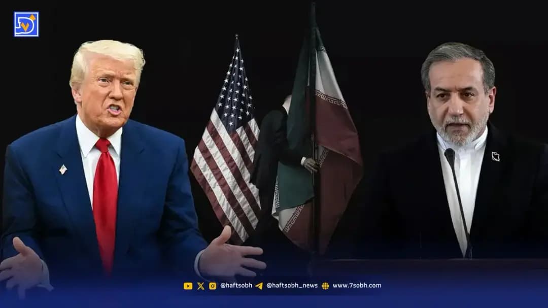 مذاکرات ایران و آمریکا با واسطهگری عراق / شایعه یا واقعیت؟