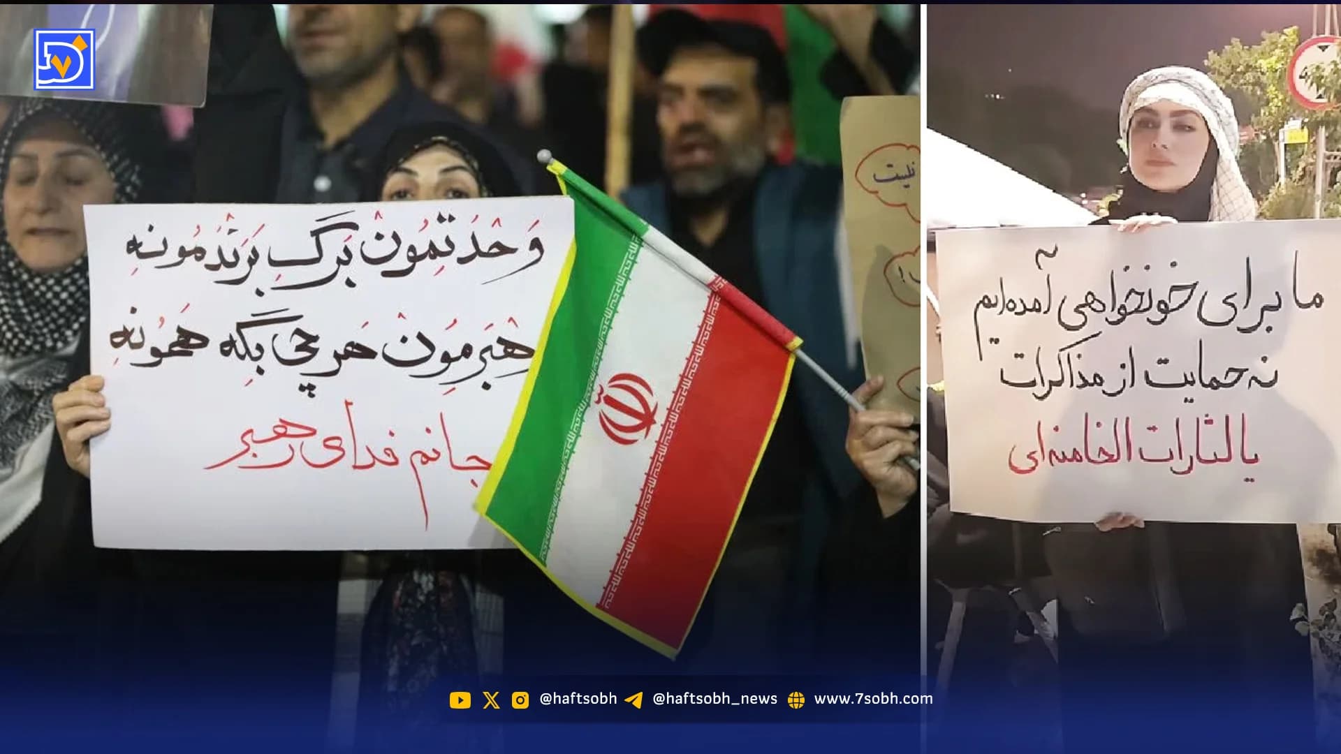چگونه مخالفان توافق، امنیت و وحدت ملی را نشانه رفتهاند؟