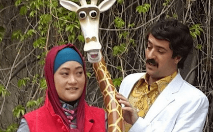 چوچانگ سریال پایتخت 3 در ایران