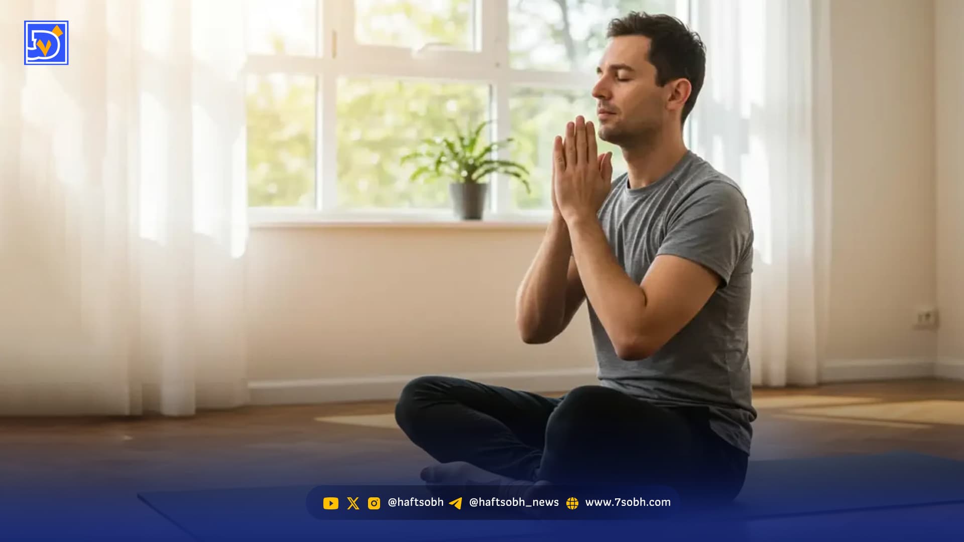 تنفس درمانی؛ راهی ساده برای مهار استرس