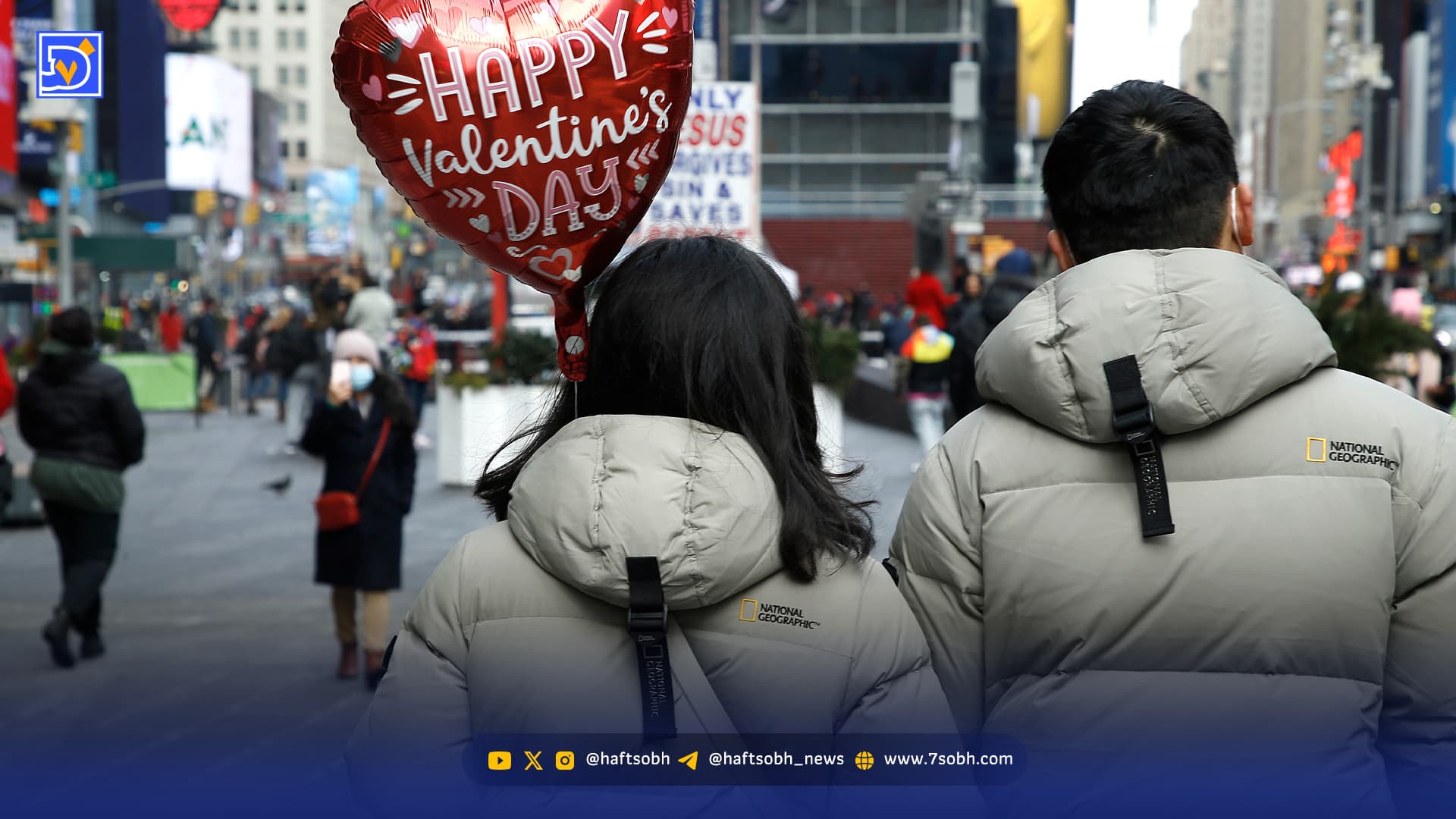 عشق در ویترین برندها | آمارهای عجیب از ولنتاین آمریکاییها