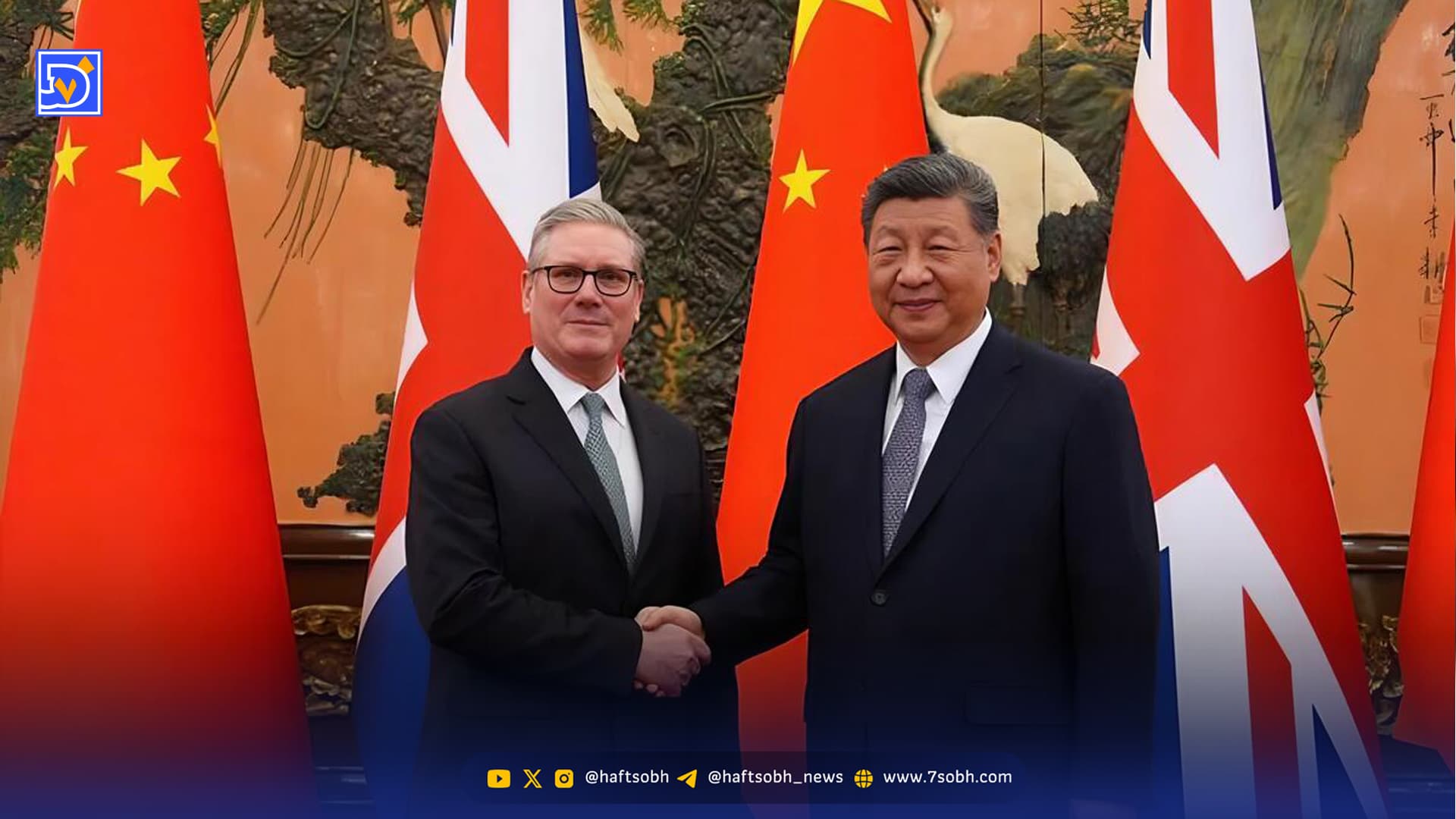 نگرانی ترامپ از تقویت روابط انگلیس و چین