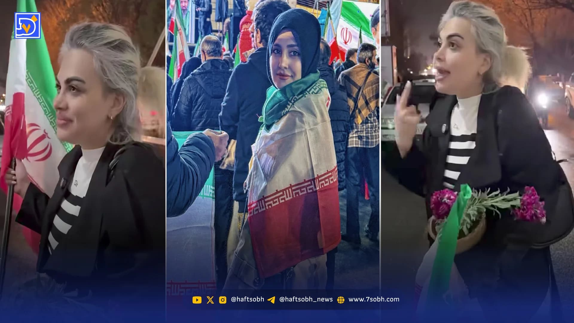 در کف خیابان؛ با دو بانوی وطنپرست شیکپوش