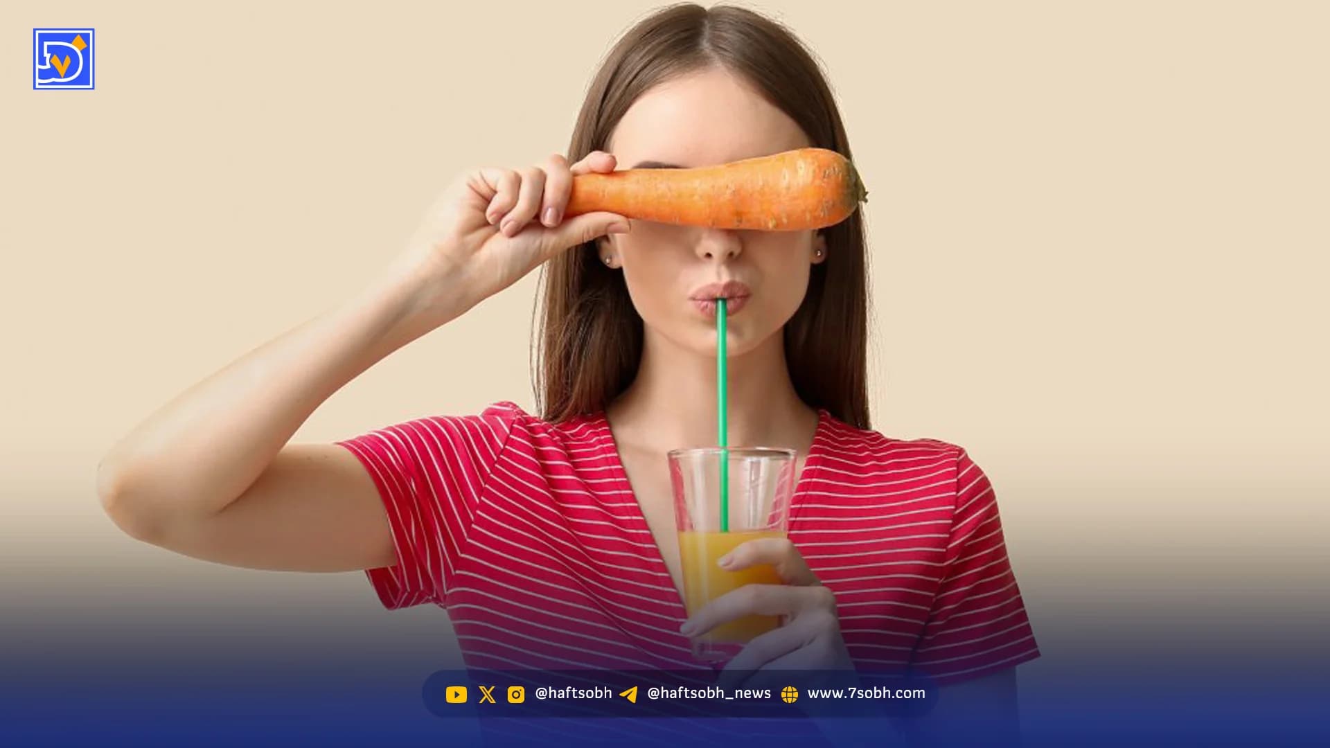 چشمو بیخیال؛ قلبو بچسب