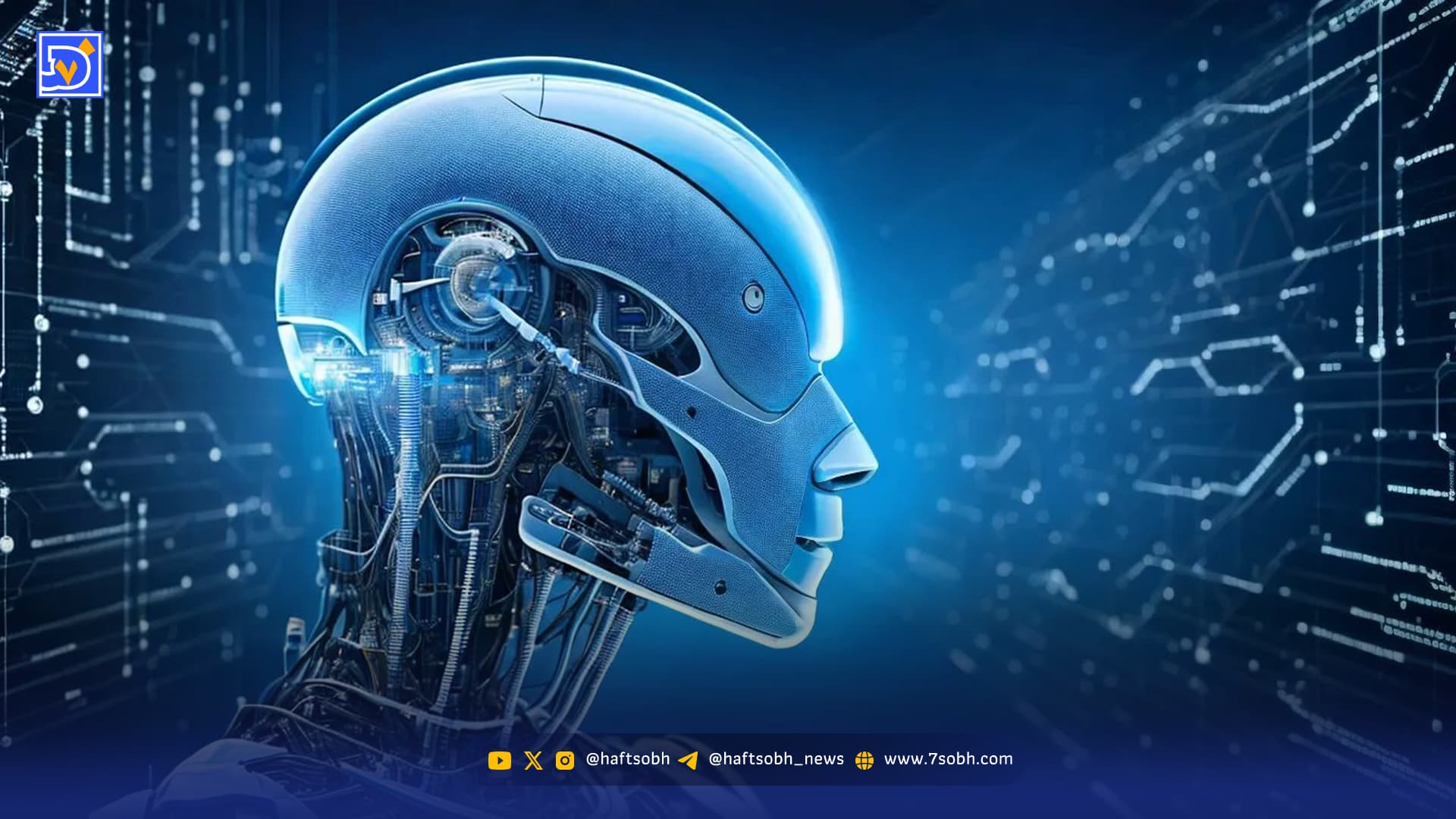 چرا باید کار با هوش مصنوعی را یاد بگیریم؟