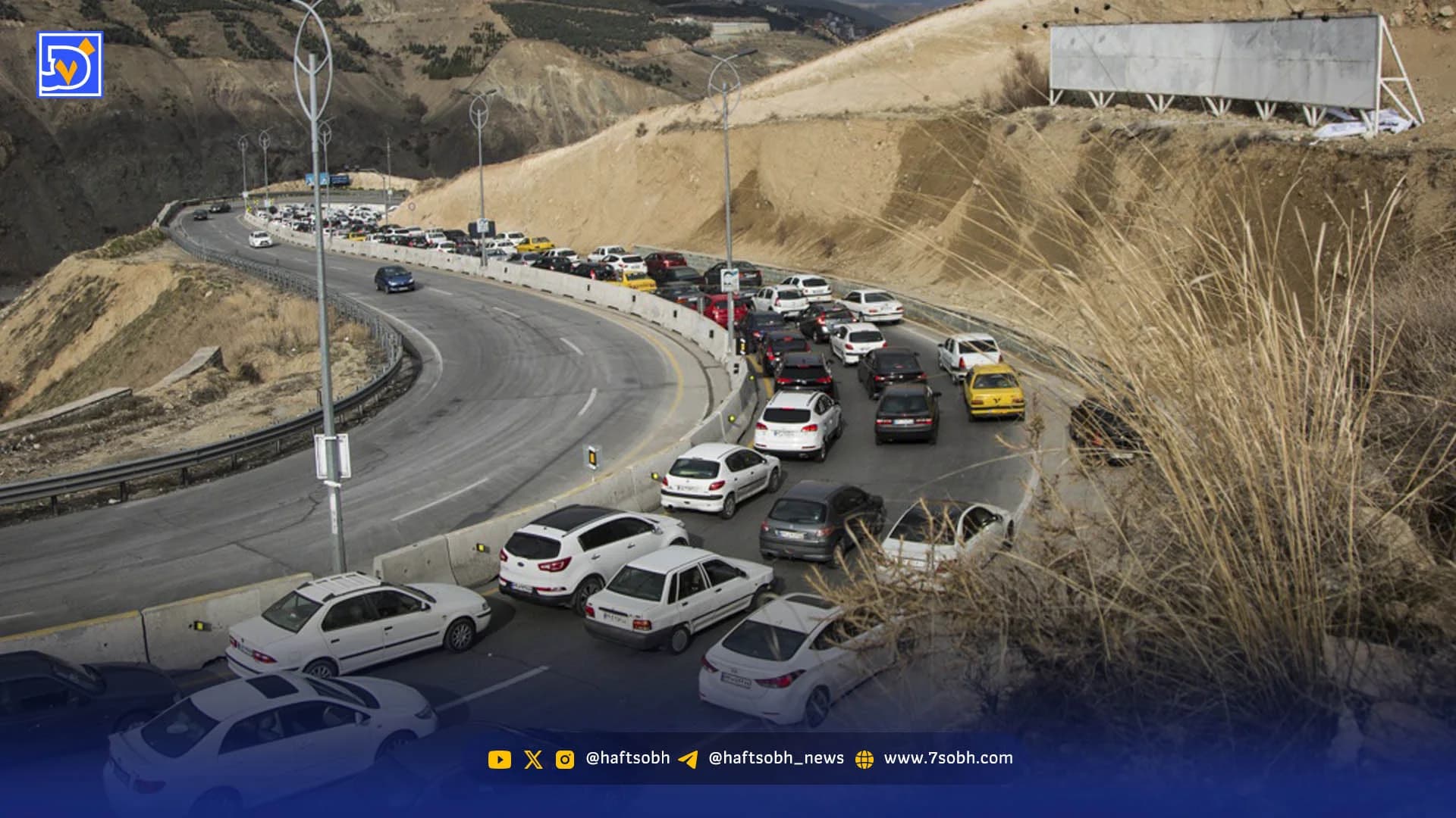 چمدانهای بازگشتی که هنوز پر نشدهاند