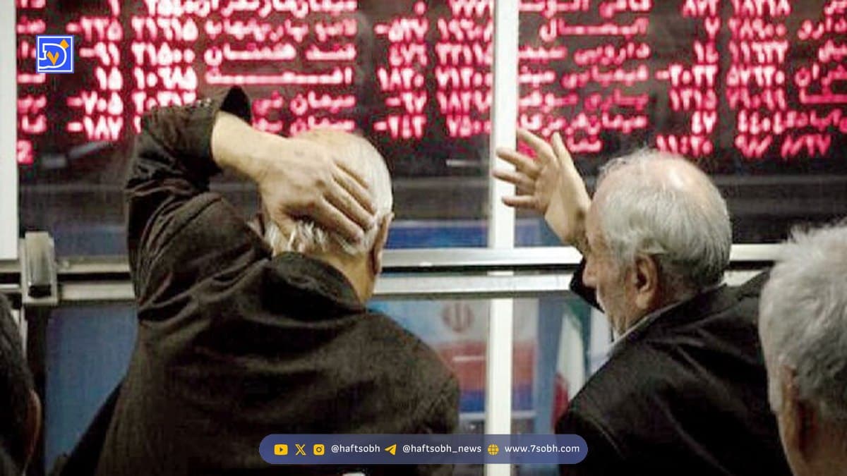 بورس قرمزپوش شد/ ریزش شاخص کل بازار سرمایه امروز ۲۳ آذر ۱۴۰۴