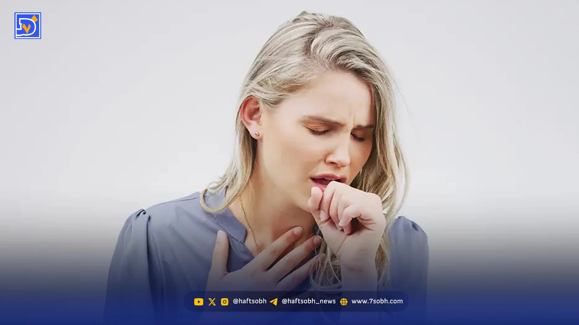 ریههاتو دوست دارم...