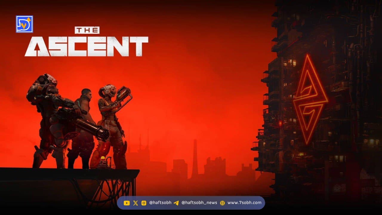 ۵ بازی جذاب گیم که در سال 2026 نخواهند بود!