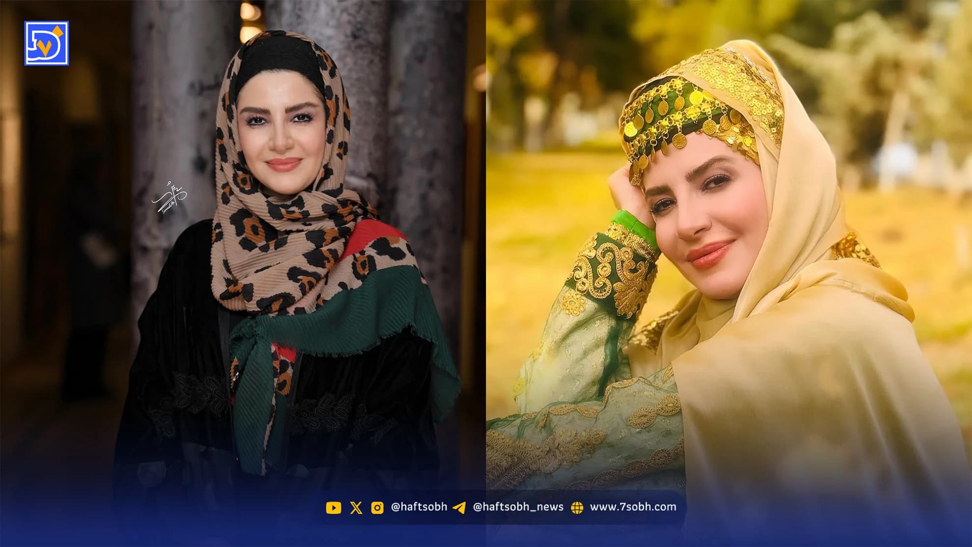 عصر سینما | نامه خاله شادونه به معلمان ایران: وطن را برای فرزندانمان تعریف کنید