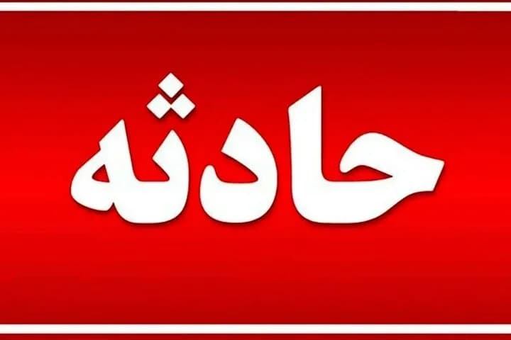 آتشسوزی در مسافرخانهای در مشهد جان یک کودک ۷ ساله را گرفت