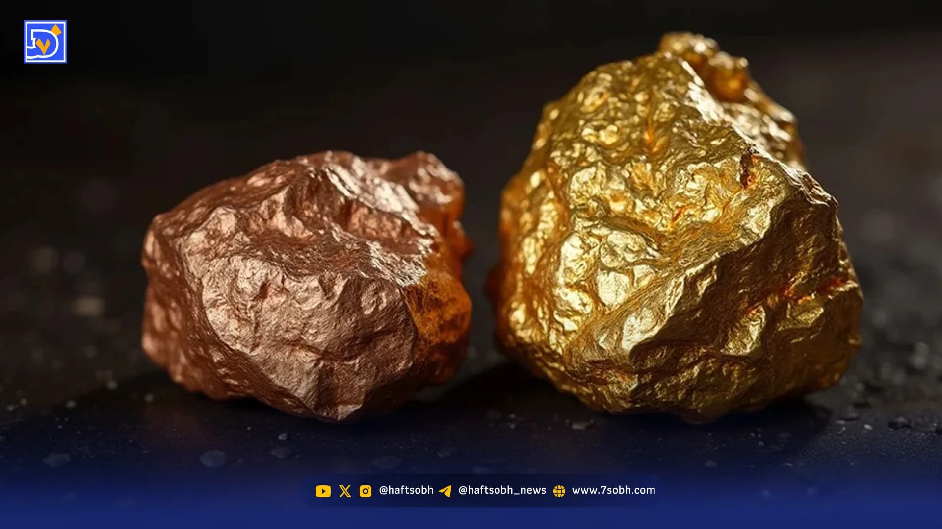 طلا از ترس تغذیه میکند، مس از آینده