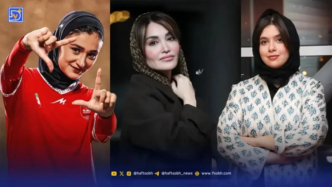 نگاه روز | سلفی نفس بازغی با تارا سریال شغال، خوشحالی زینب عباس پور