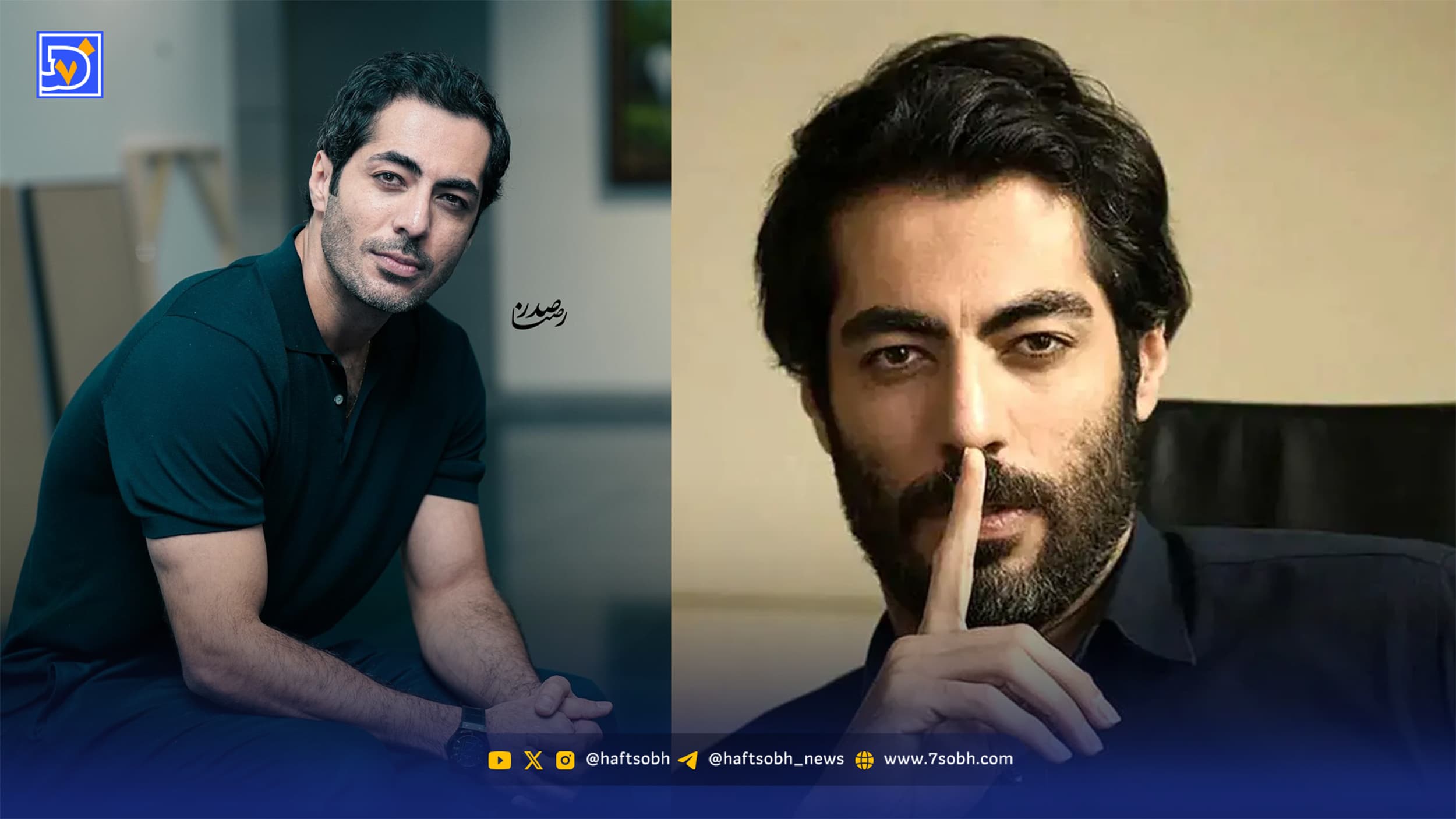 نگاه روز | نوید پورفرج با نقش «فروهر» در «وحشی ۲» دوباره میدرخشد