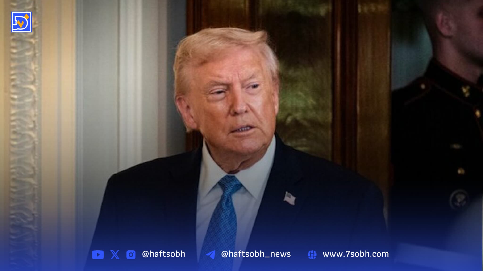 ترامپ: قصدی برای حمله به ایران نداریم