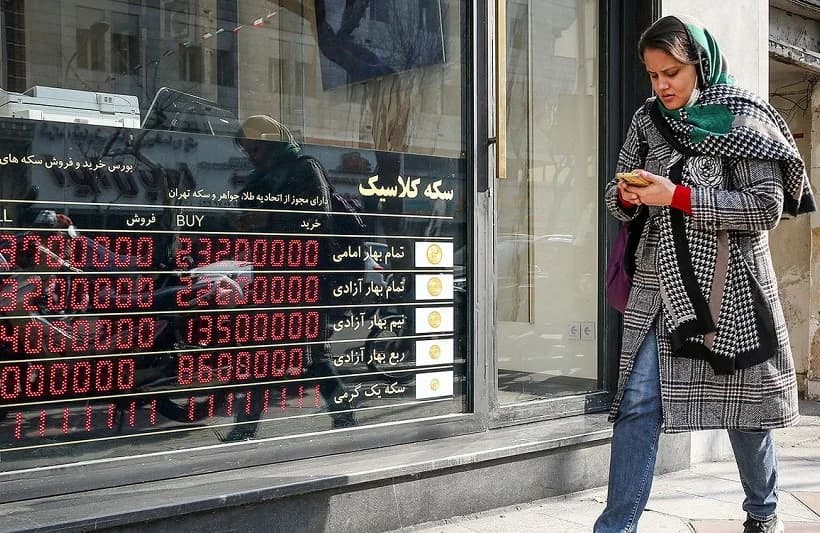 آخرین قیمت طلا و دلار امروز جمعه 7 فروردین۱۴۰۴