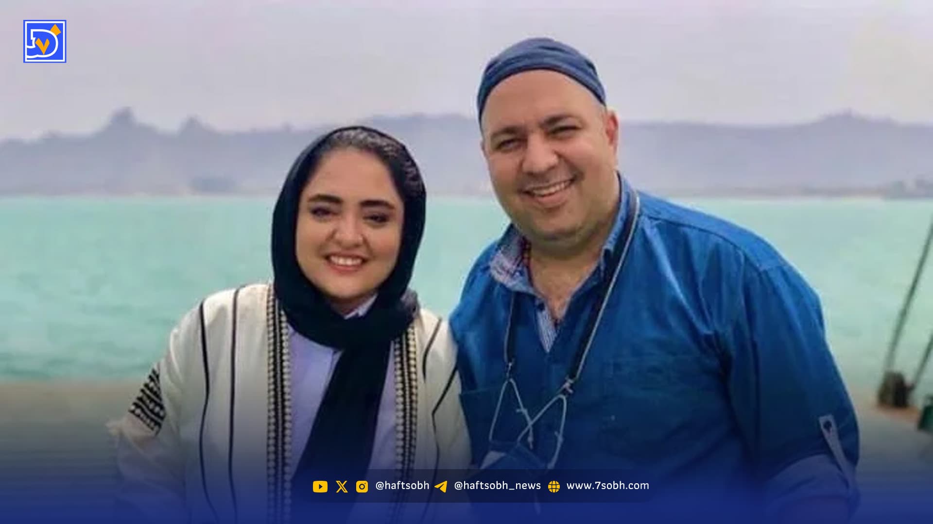 چیدمان شاهانه و مجلل میز شب یلدای نرگس محمدی و علی اوجی در حیاط ویلای رویاییشان