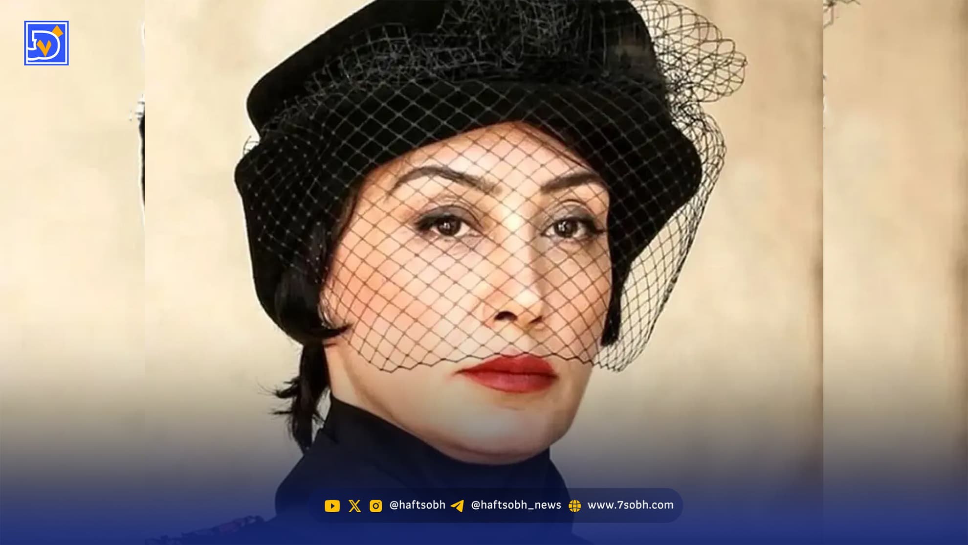 سفر زمان | هدیه تهرانی در کنار خسرو شکیبایی در سال 80